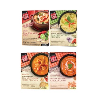 โปรโมชั่น : Kitchen88 อาหารพร้อมรับประทาน 180-270 กรัม เลือกเมนูได้