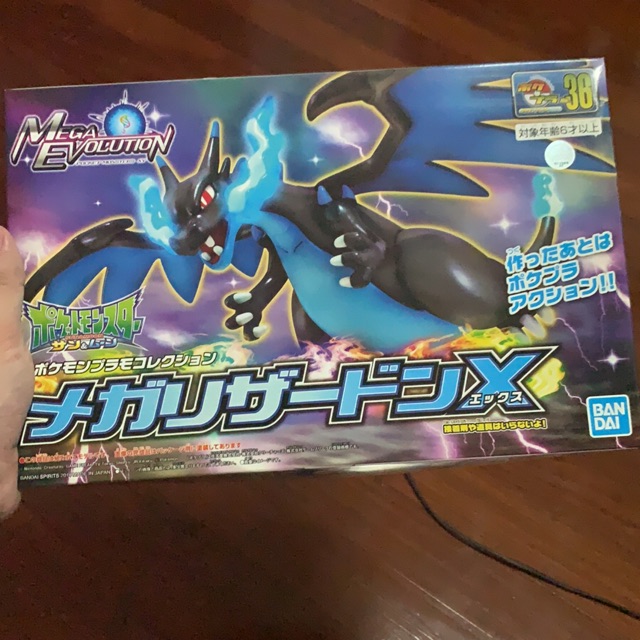 Pokepla Mega lizardon X มือ 1 ลิซาด้อนเอ็กซ์