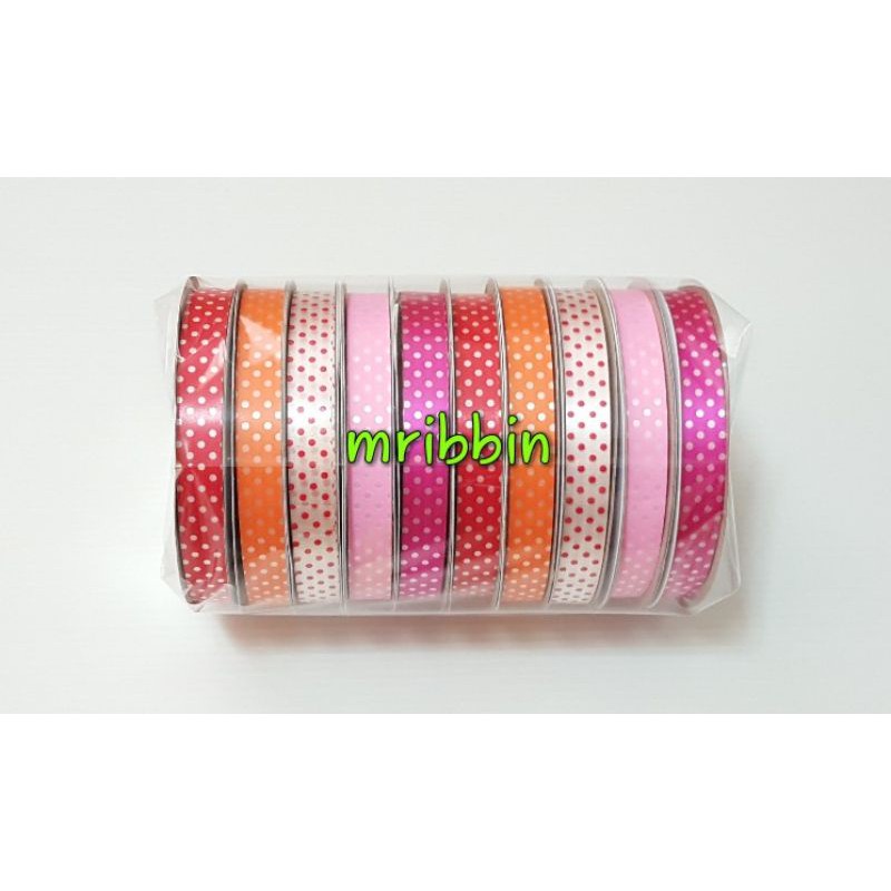 50 หลา ริบบิ้นลายจุด ริบบิ้นพับเหรียญโปรยทาน ทำงานฝีมือ diy ผูกลูกโป่ง ห่อของขวัญ เบอร์ 2 แพ็ค 10 ม้วน