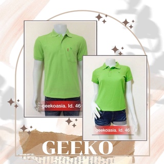 เสื้อโปโลกวาง Geeko แท้100% ชาย/หญิง ID46 สีเขียวอ่อน