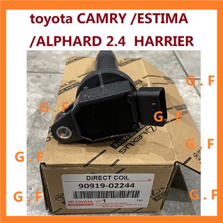 ปลั๊กคอยล์จุดระเบิด สําหรับ TOYOTA CAMRY 2.4 ACV30 ESTIMA 2.4 ACR30 HARRIER ACU10 ACU30 ALPHARD ANH10 2.4 90919-02244