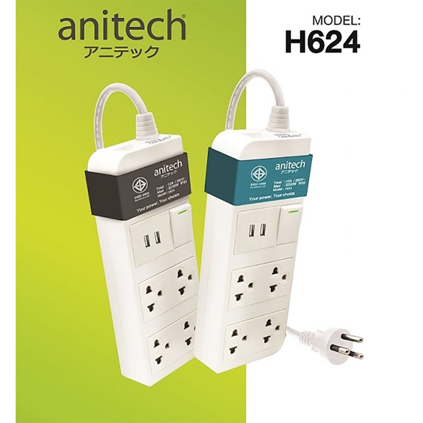 Anitech ปลั๊กไฟ 4 ช่อง 2 USB รุ่น H624