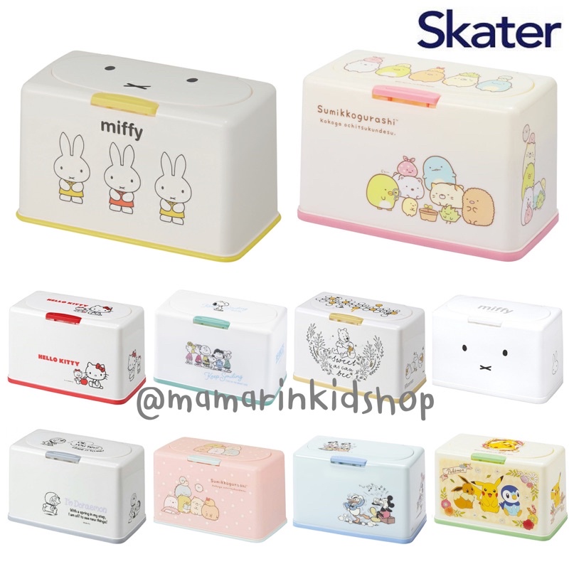 🇯🇵กล่องใส่หน้ากากอนามัย กล่องเก็บแมส mask แบรนด์ Skater ญี่ปุ่น