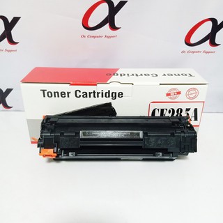 ตลับหมึกปริ้นเตอร์ HP P1005, P1102, P1102w, M1132, M1212, LBP6030, LBP6000