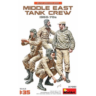 MiniArt 1/35 MI37061 MIDDLE EAST TANK CREW 1960-70s