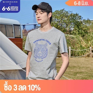 ผู้ชาย เสื้อยืดแขนสั้นคอกลมผ้าฝ้ายพิมพ์ลายชาย Free Shipping 91092006