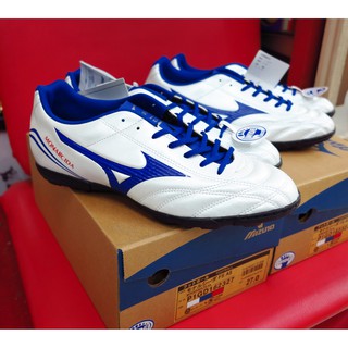 Mizuno Monarcida FS AS