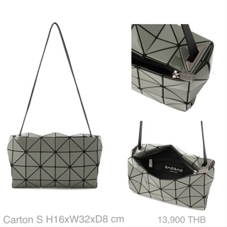 🌸🌸💕 BAO BAO ISSEY MIYAKE “WRING” 🌸💕แท้10000🌸🌸💕