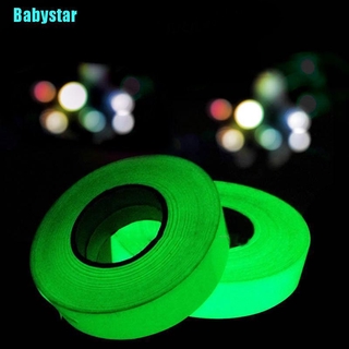 Babystar สติกเกอร์เทปเรืองแสงในที่มืด สําหรับบ้าน