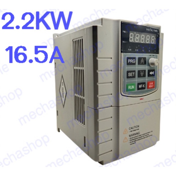 อินเวอร์เตอร์ปั้มน้ำสำหรับโซล่าเซลล์2.2kW Single phase 220-240V 16.5A Inverter For Solar Pump System