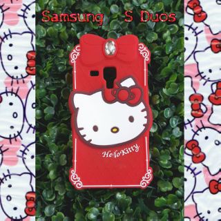 เคสซิลิโคนคิตตี้สำหรับซัมซุงS Duosพร้อมส่ง ส่งฟรีอีอีอี