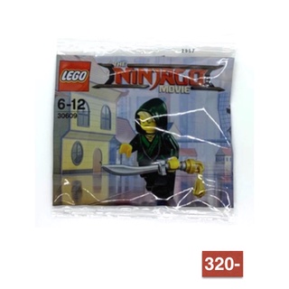 Lego_polybag_ Lloyd Ninjago Movie 30609