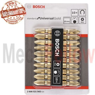 ดอกไขควงลม สีทอง BOSCH 65 มิล++