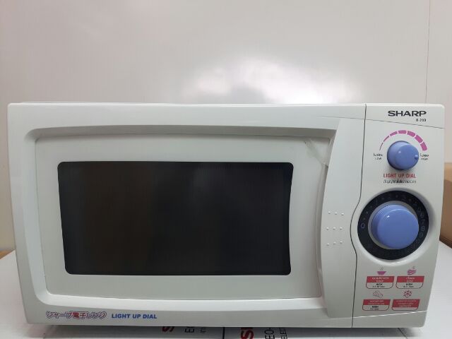 SHARP เตาไมโครเวฟ ขนาดความจุ 22 ลิตร รุ่น R-280 รับประกัน 1 ปี - sharp ...