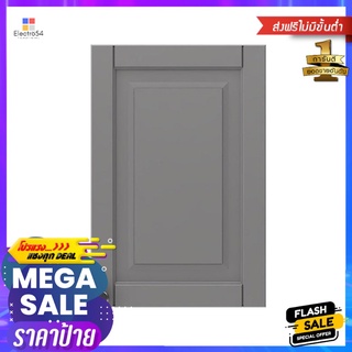 ตู้แขวนเดี่ยว STARMARK ALICE 40x30x60 ซม.สีเทาSINGLE WALL CABINET STARMARK ALICE 40X30X60CM GRAY