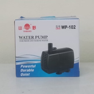 YAMANO WP-102 / WP-103 / WP-104 / WP-105 / WP-106 SUBMERSIBLE PUMP สําหรับ POND & AQUARIUM