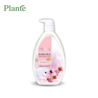 Plante แพลนเต้ ซากุระ ไวท์ บอดี้โลชั่น SPF50 PA++ ปริมาณ 850 มล.