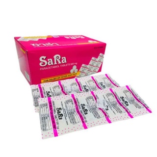 Sara Paracetamol Tablets 500 mg 10 Tab ซาร่า พาราเซตามอล ยาเม็ด บรรเทาปวด ลดไข้ กล่องละ 20 แผง 1 กล่อง เม็ดรี / เม็ดกลม