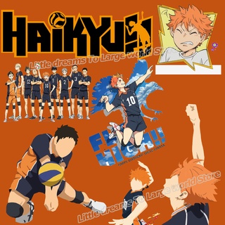 แผ่นสติกเกอร์ ลายอนิเมะ Hinata Syouyou สําหรับตกแต่งเสื้อผ้า DIY