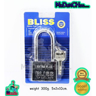 กุญแจ Bliss 50mm. คอสั้น คอยาว #ของใช้ในบ้าน #safety