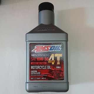 น้ำมันเครื่อง Amsoil 4T SAE 10w-30 SYnthetiC 100% 946 ml.