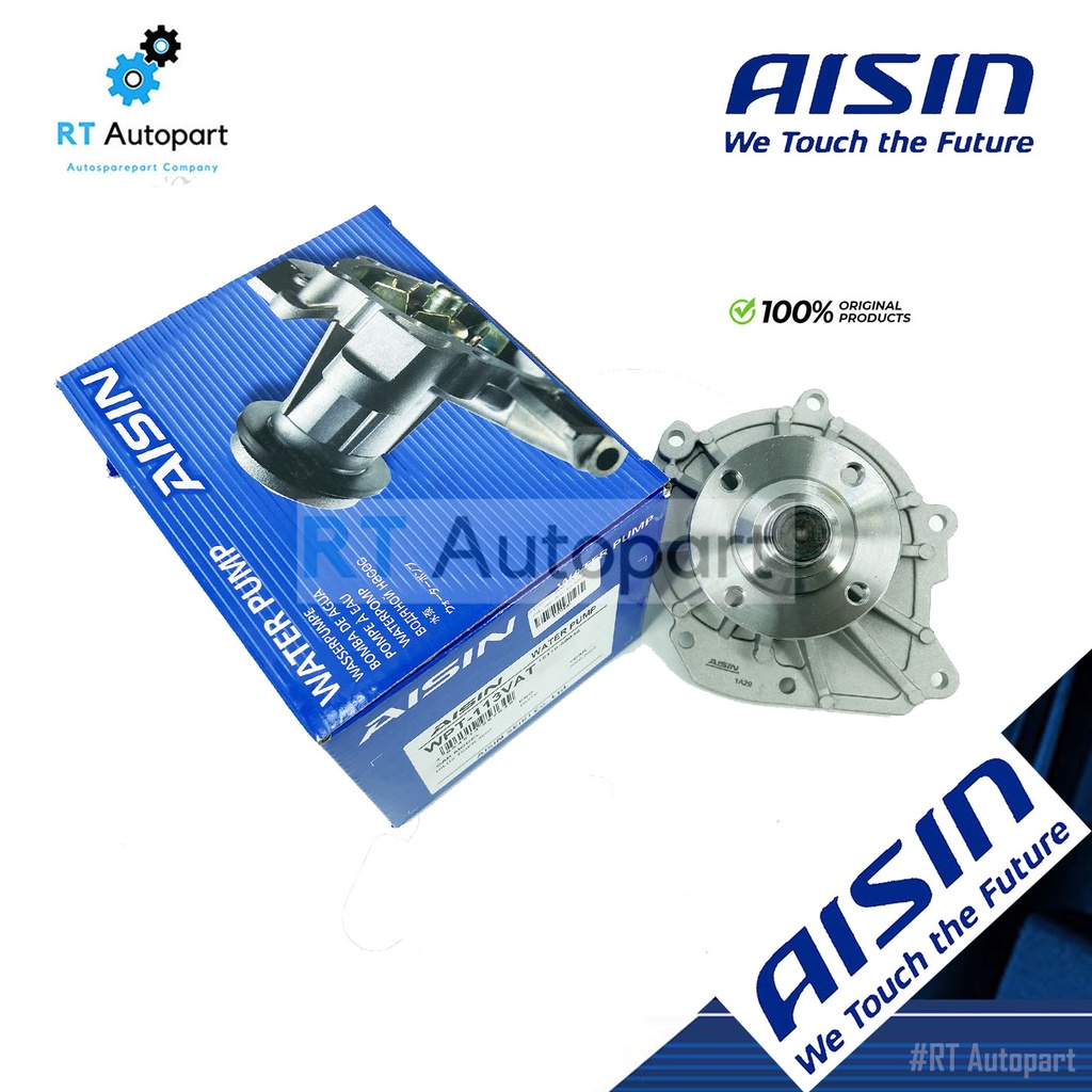 Aisin ปั๊มน้ำ Toyota Tiger D4d 1KD 2KD 1KZ / ปั้มน้ำ 16110-69045 / WPT113VAT
