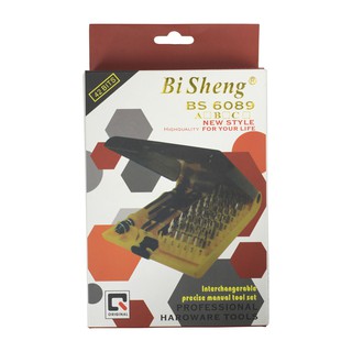 Bi Sheng BS-6089A ชุดไขควง 45 in 1 (42 หัว)