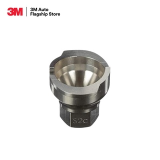 3M PPS 2.0 ADAPTER, 26003, TYPE S2C อแดปเตอร์หัวต่อปืนพ่นสี Type S2C