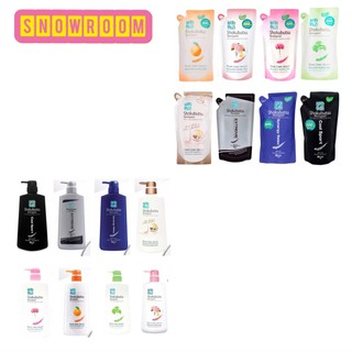 ขวดปั๊ม/ถุงเติม ครีมอาบน้ำ Shokubutsu 500 ML คละสี