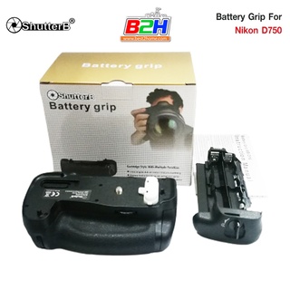 Battery Grip Shutter B รุ่น D750 (MB-D16 Replacement)