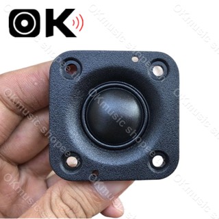 HK 2 นิ้ว 4Ω 20W ลำโพงเสียงแหลม สี่เหลี่ยม แม่เหล็กนีโอไดเมี…