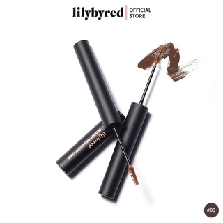 LILYBYRED SKINNY MES BROW MASCARA #03 Dark Brown  ( มาสคาร่า คิ้ว)