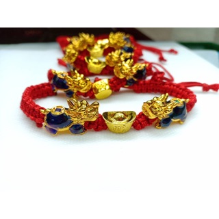 ปี่เซี่ยมงคลข้อมือ--