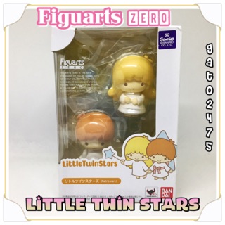 Figuarts ZERO Little Twin Stars ฟิกเกอร์