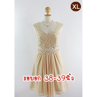 E1921-5-XL-ชุดราตรีคนอ้วน สีครีมโทนธีมสีทอง ผ้าชีฟองและผ้าลูกไม้วิ้งๆ คอแหลม แขนกุดเว้า