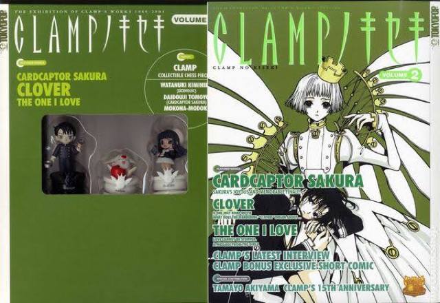 Clamp chess ฟิกเกอร์หมากรุก ซากุระการ์ดแคปเตอร์ sakuracatdcaptor