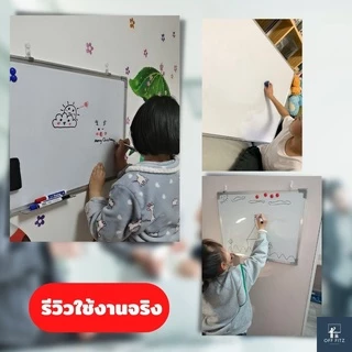 [ แถมฟรีอุปกรณ์ ] กระดานไวท์บอร์ด กระดานไวบอร์ด กระดานไวท์บอร์ดแม่เหล็ก Whiteboard พร้อมใช้งาน