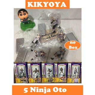 นารูโตะ ฐานเงิน set นินจาโอโตะ Naruto collection 5 Ninja oto