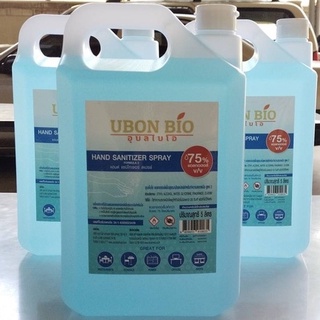 พร้อมส่งของแท้ "UBON BIO" สเปรย์แอลกอฮอล์อุบลไบโอ 75%  สำหรับทำความสะอาดมือ ฉีดพ่น  ขนาด 5 ลิตร