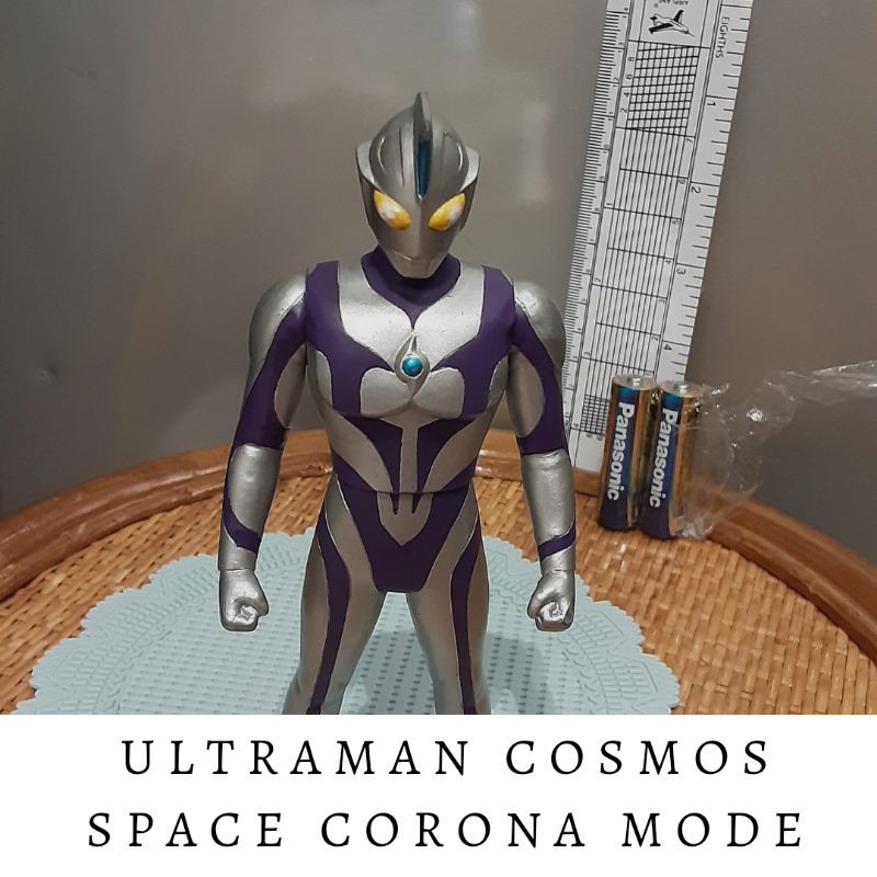Ultraman Cosmos Space Corona Mode อุลตร้าแมนคอสมอส Bandai 2002 China #2