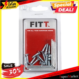 🔥เกรดโรงแรม!! อะไหล่ เฟอร์นิเจอร์ เหล็กฉากตัวL FITT 40X40MM 4ตัว FITT 40X40MM L SHAPE BRACKET 4EA เฟอร์นิเจอร์อื่นๆ