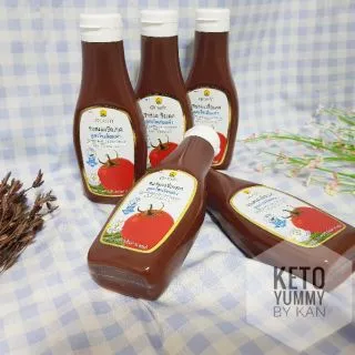 ซอสมะเขือเทศ,ซอสพริก คีโต ดอยคำ Keto LOW SODIUM เบาหวาน,เด็กแพ้กลูเตน ทานได้ Doi Kham Keto Tomato Sauce