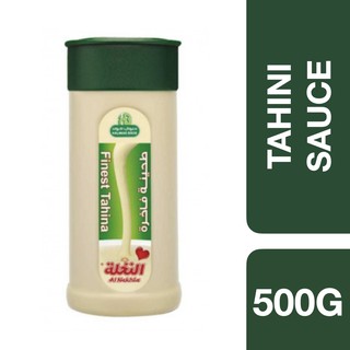 Al Nakhla Finest Tahini 500g ++ อัลนัคลา ทาฮีนี ครีมงาขาว ขนาด 500g