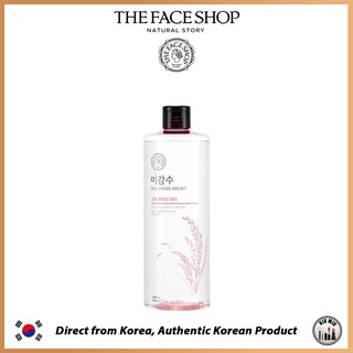 THE FACE SHOP Rice Water Bright Mild Cleansing Water 500ml *ส่งจากเกาหลี*