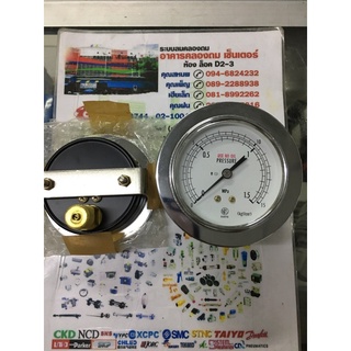 NAGANO KEIKI PRESSURE GAUGE