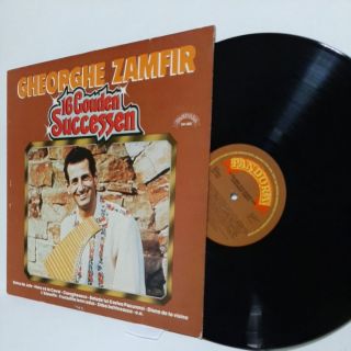 แผ่นเสียง 12 นิ้ว เพลงบรรเลง Pan  Flute  Gheorghe Zamfir ลองฟังได้ครับ