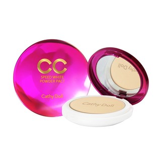 Cathy Doll เคที่ดอลล์ แป้งซีซี สปีดไวท์ พาวเดอร์ แพ็ค CC Powder Pact SPF40PA+++