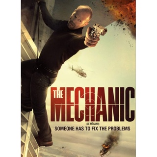 DVD โคตรเพชฌฆาตแค้นมหากาฬ Mechanic : 2011 #หนังฝรั่ง (ดูพากย์ไทยได้-ซับไทยได้)