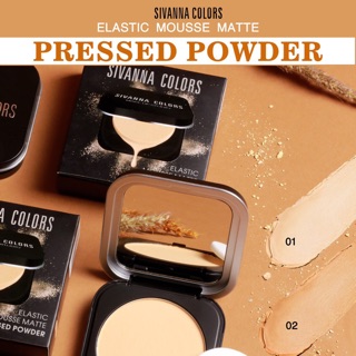 แป้งดินน้ำมัน Sivanna colors elastic mousse matte pressed powder