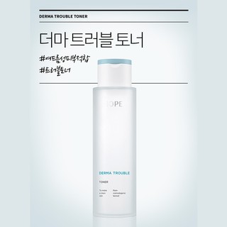 # พร้อมส่ง# IOPE Derma Trouble Toner ,200ml